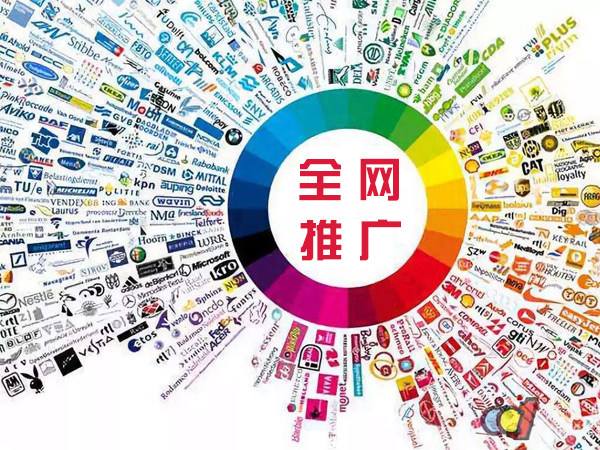 永康传统企业进行网络营销需要注意的几个基础策略